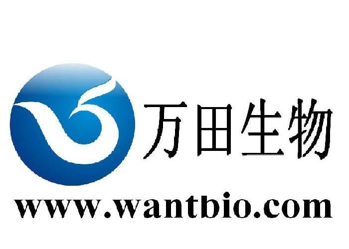 Axygen愛(ài)思進(jìn)（2）